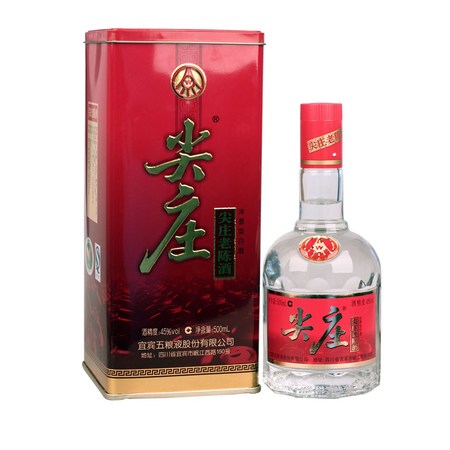 尖莊老陳酒52度價格(尖莊老陳酒52度價格表)