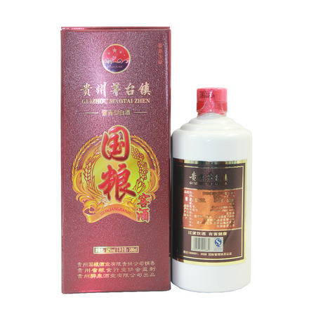 茅臺白金酒業(yè)(茅臺白金酒業(yè)有限責(zé)任公司 怎么樣酒)