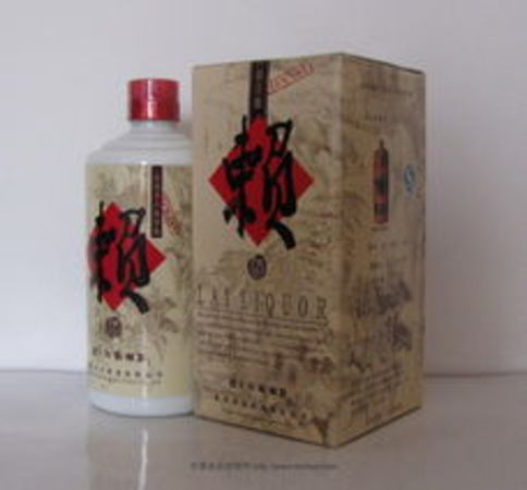 徽府酒十年的價(jià)格(徽府酒十年價(jià)格表)