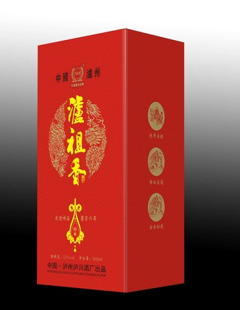 吉林市博大喜宴酒價(jià)格(吉林市博大酒多少錢(qián)啊)