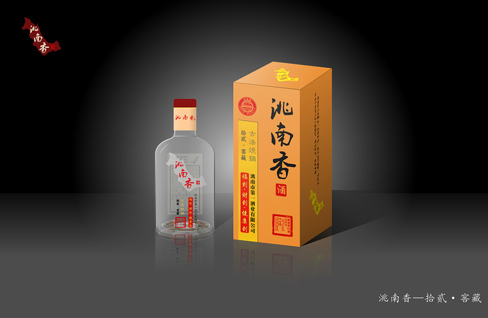 洮南香60年酒價(jià)格表及圖片(洮南香酒的價(jià)格)