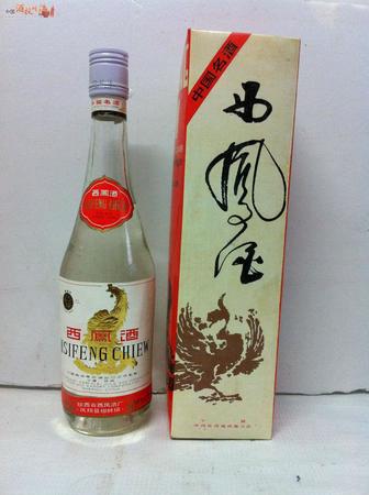 綿柔西鳳酒清瓷多少錢一瓶(綿柔西鳳酒明瓷多少錢)