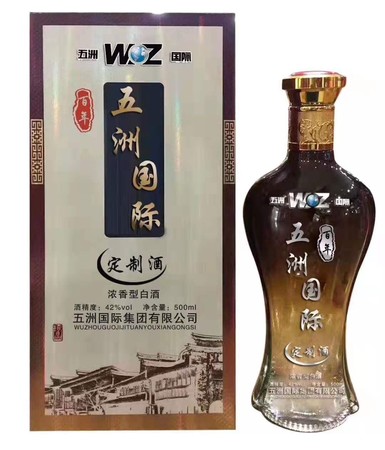 長(zhǎng)春特色白酒(長(zhǎng)春有什么特色酒)