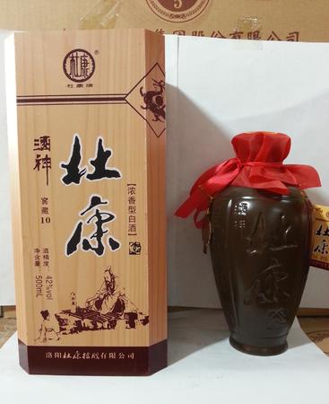 劍南醇白酒42度價(jià)格(劍南醇酒42度價(jià)格)