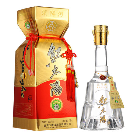 瀏陽河酒青花瓷價格(瀏陽河青花瓷禮品酒價格)