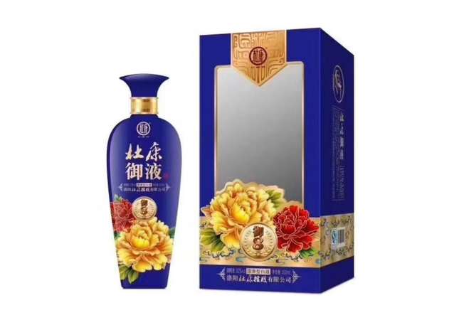 漢皇御液56度白灑價(jià)格(漢武御酒46度的價(jià)格)