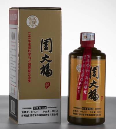 茅臺(tái)榮和酒(茅臺(tái)榮和酒廠)