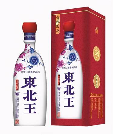 佳木斯北方佳賓酒價(jià)格(北方佳賓佳木斯白酒)