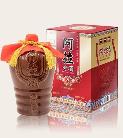 個西班牙葡萄酒術(shù)語,阿拉貢這款酒怎么樣