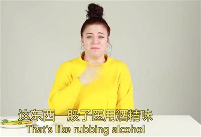 山西廣譽(yù)遠(yuǎn)國藥有限公司,國家級酒陪最多喝多少白酒