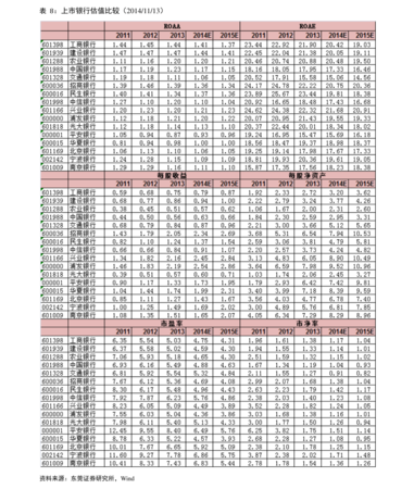 茅臺酒漢醬價(jià)格查詢(茅臺漢醬酒價(jià)格是多少)