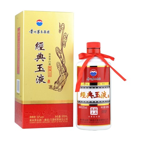 茅臺(tái)52度經(jīng)典玉液30年價(jià)格表(茅臺(tái)52度經(jīng)典玉液30年價(jià)格表)