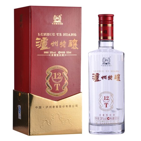 瀘州御酒御境38度價(jià)格表(瀘州御酒38度多少錢(qián))