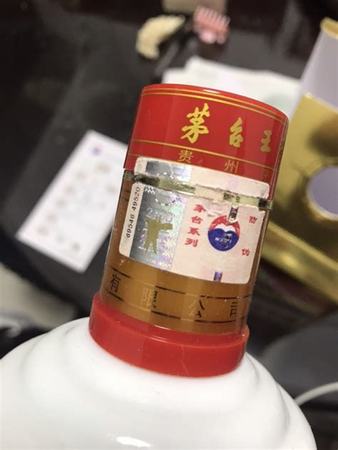 阿里巴巴商友圈,白酒怎么樣才好