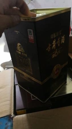 買古井貢酒看準了,古井獻禮怎么樣