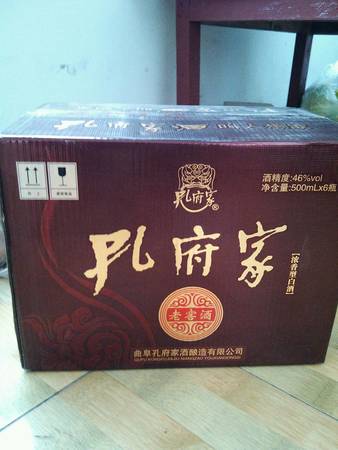 唐坊窖酒46度多少錢(唐坊酒價格表42度紀(jì)年窖藏)