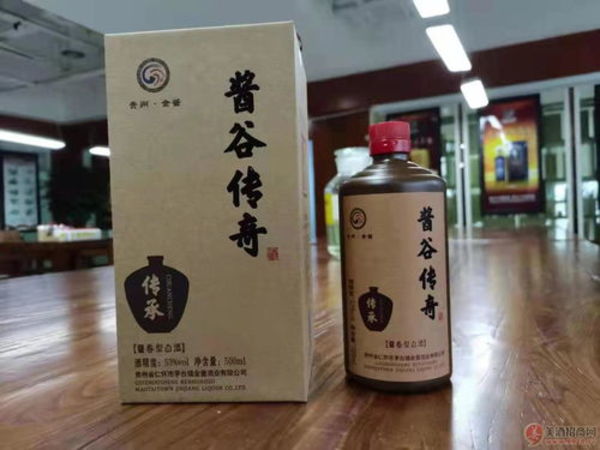 金醬傳奇酒怎么樣(金醬傳奇酒)