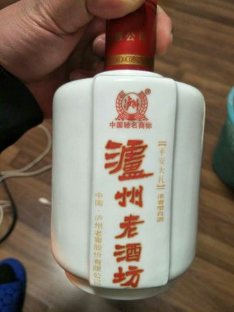 白酒的快遞費(fèi)用(白酒快遞費(fèi)怎么算)