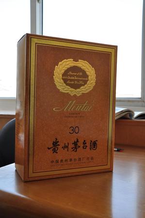 貴州臺典30年價格多少(30年臺典酒價格)