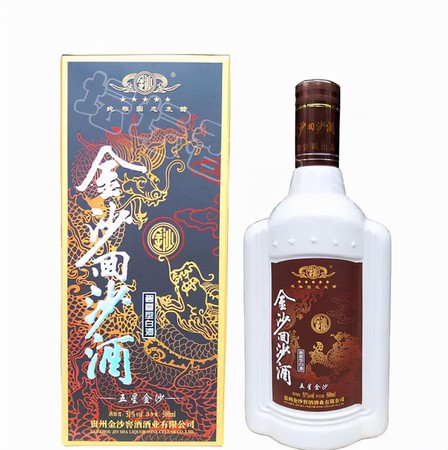 金沙回沙酒6年醬門價(jià)格(金沙回沙酒6年價(jià)格及圖片)