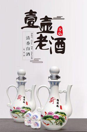 42度一壺老酒多少錢(qián)一瓶(一壺老酒多少錢(qián)一瓶42度的)