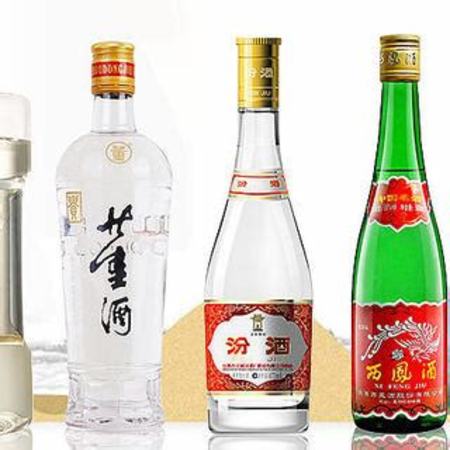 網(wǎng)上哪兒買(mǎi)酒好排行榜,什么網(wǎng)站買(mǎi)酒好