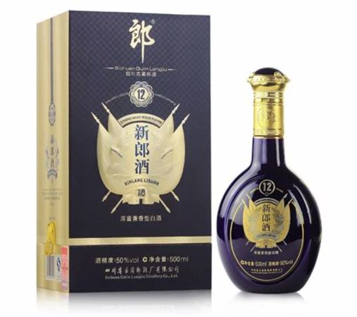 郎牌郎酒2019己亥豬年紀(jì)念酒榮耀上市,一般郎酒貯存多久上市