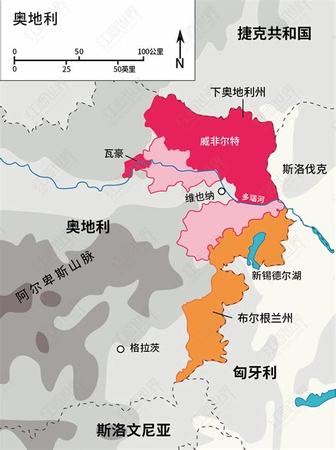 名酒之國(guó)奧地利,奧地利最出名的酒堡是什么名字