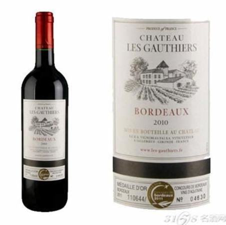 1998年波爾多葡萄酒,bordeaux1998年紅酒多少錢