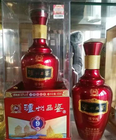 瀘州品鑒臻傳9價格38(瀘州品鑒臻傳9價格38度)