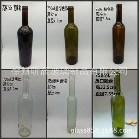 酒莊獻上1998年份葡萄酒,葡萄酒瓶上1998什么意思