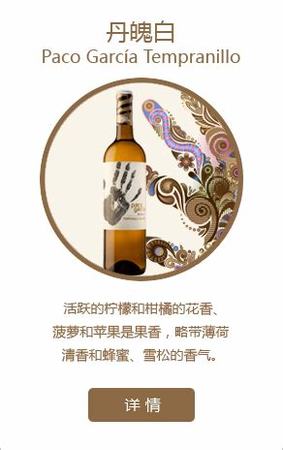 世界最權(quán)威的葡萄酒帕克評(píng)分,紅酒帕克評(píng)分是什么