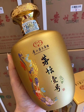 清純小酒多少錢一瓶(清純小酒價(jià)格)