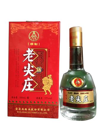 綿柔尖莊白酒價格一覽表(綿柔尖莊酒的價格)