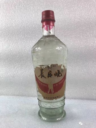 2012長(zhǎng)樂(lè)燒酒價(jià)格表查詢(廣東長(zhǎng)樂(lè)燒酒價(jià)格)