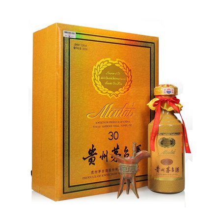 茅臺白金百年m3價(jià)格(茅臺白金百年m3多少錢一瓶)