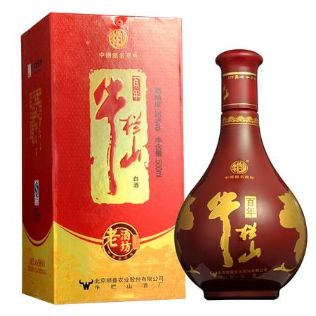 三花老酒坊53度價格(53度三花老酒坊1000ml)