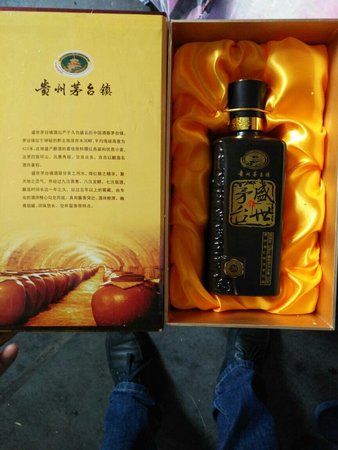 酒之魂多少錢一瓶(酒之魂1990多少錢一瓶)