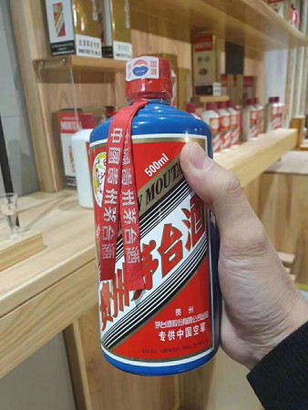 99年世博會(huì)30年茅臺(tái)酒價(jià)格表(99年世博會(huì)茅臺(tái)多少錢)