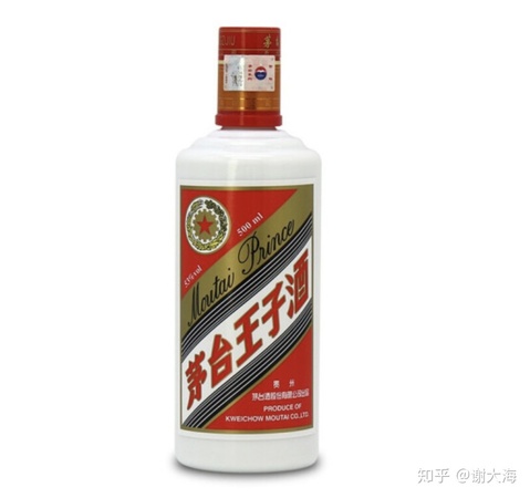 黑瓶裝茅臺酒(黑瓶子茅臺酒)