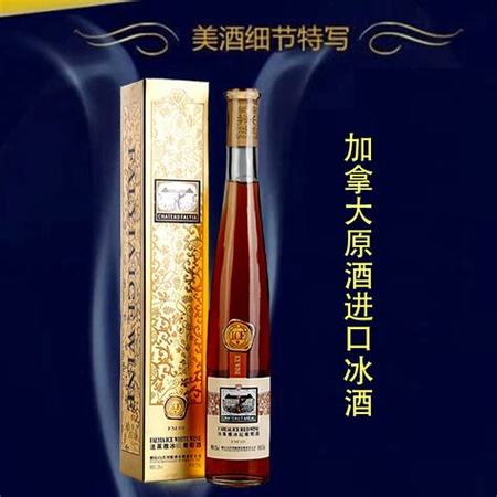 紅酒掃碼價(jià)格是真的嗎,法國紅酒掃碼出來的是怎么樣的