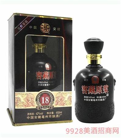 原漿酒什么意思,什么是原漿酒價格