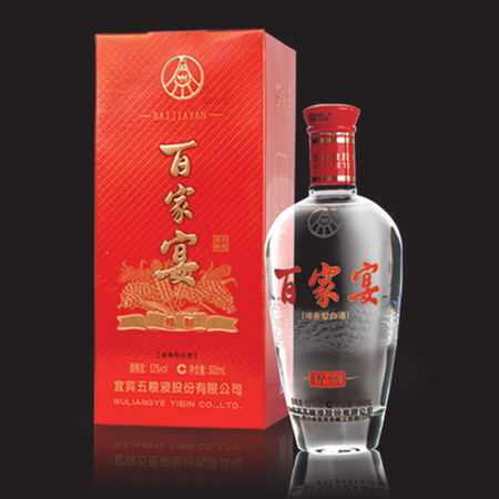 五糧液禧隨緣來烤酒價(jià)格(五糧液禧酒多少錢)