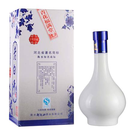 金荷花老白干42度酒價(jià)格表和圖片(老白干荷花42度酒多少錢(qián)一瓶)