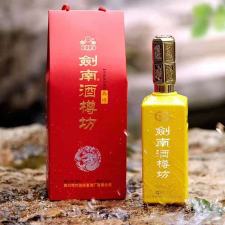 劍南酒樽坊50052度價格(劍南酒樽坊52度多少錢)