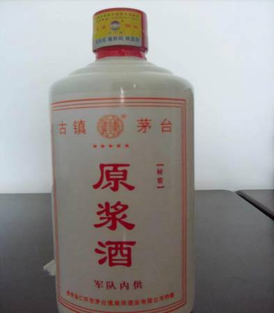 生態(tài)原漿酒26年價(jià)格388(生態(tài)原漿酒26價(jià)格及圖片)