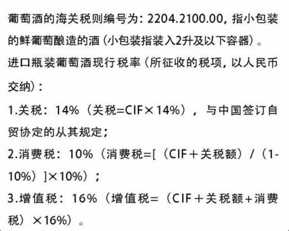 葡萄酒銷售如何突困,進(jìn)口葡萄酒銷售怎么開展