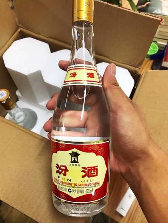 三個字的白酒有個鼎字(白酒 三個字)