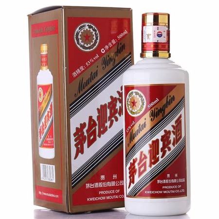 同樣是茅臺迎賓酒,茅臺迎賓灑價(jià)格多少錢