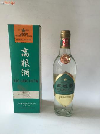 馬三高粱酒多少錢(qián)(03年高粱酒價(jià)格)